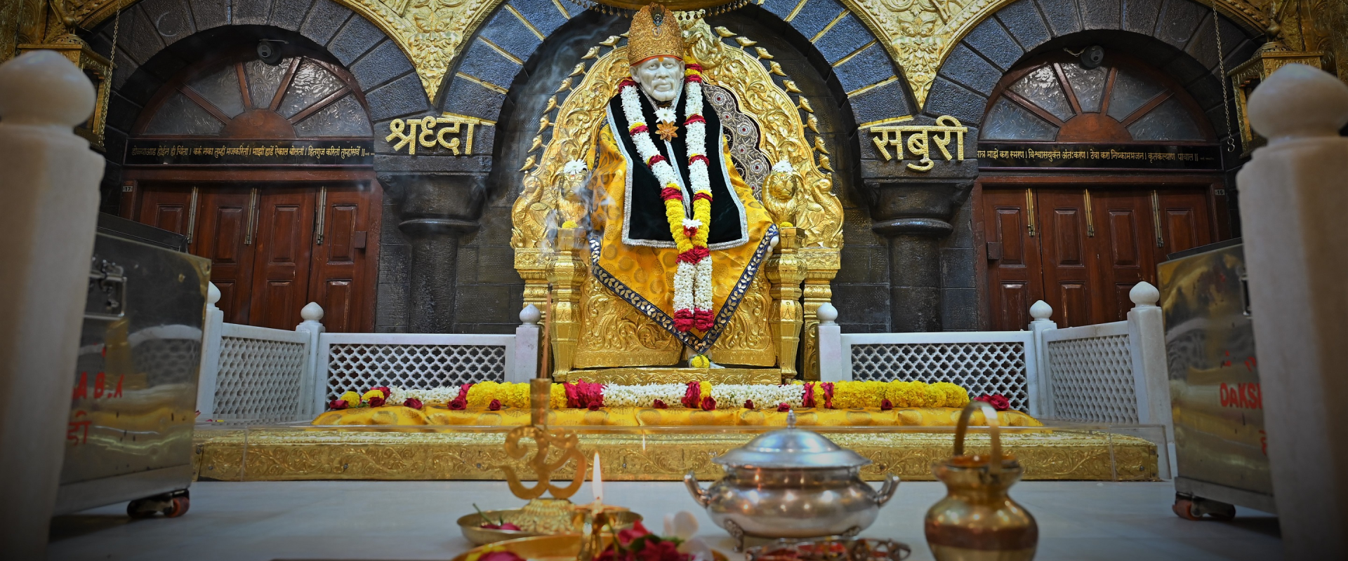 Sri Sai Baba Temple - A Sacred Place